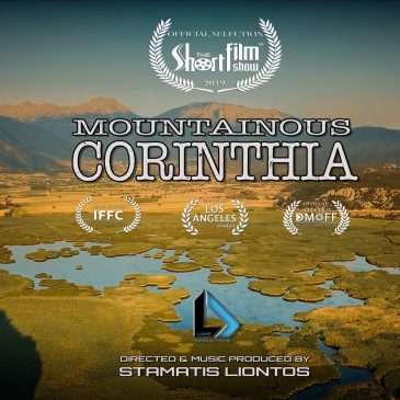 Mountainous Corinthia of Greece  –  Official selection ” The Short Film Show ” of England