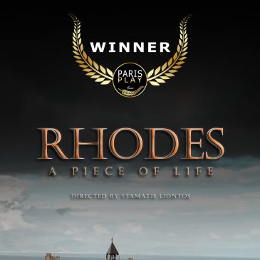 AWARD WINNER IN PARIS / FRANCE