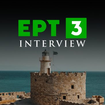 Συνέντευξη στην κρατική τηλεόραση ΕΡΤ3